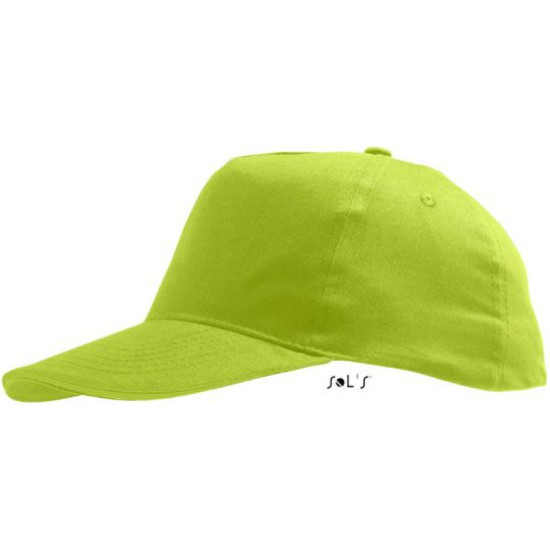 Kapa s šiltom Sunny Kids Kapa s šiltom Sunny Kids